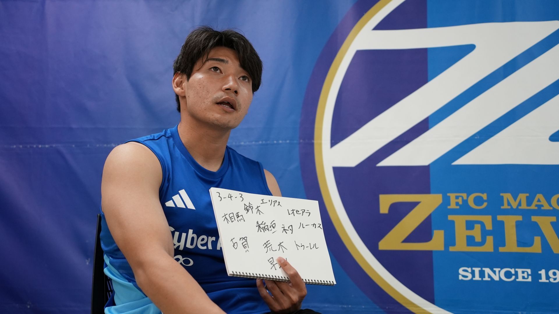 20260212-J1-machida-daihachi-okamura-sakatsuku