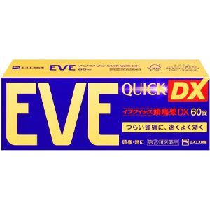 20250714_Nichiyou_1_1