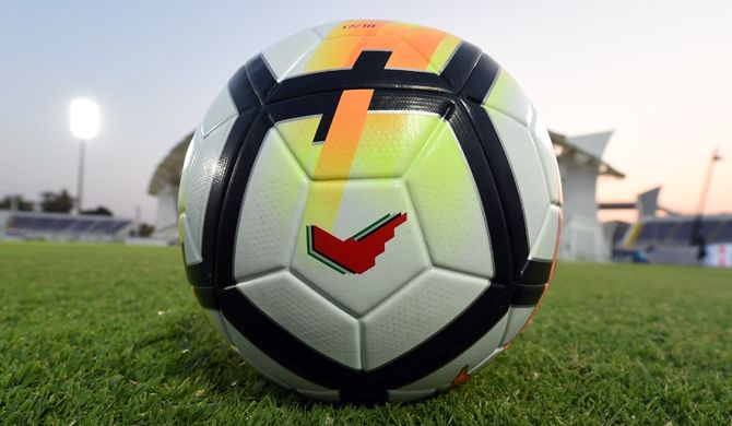 Ordem V Nike ball