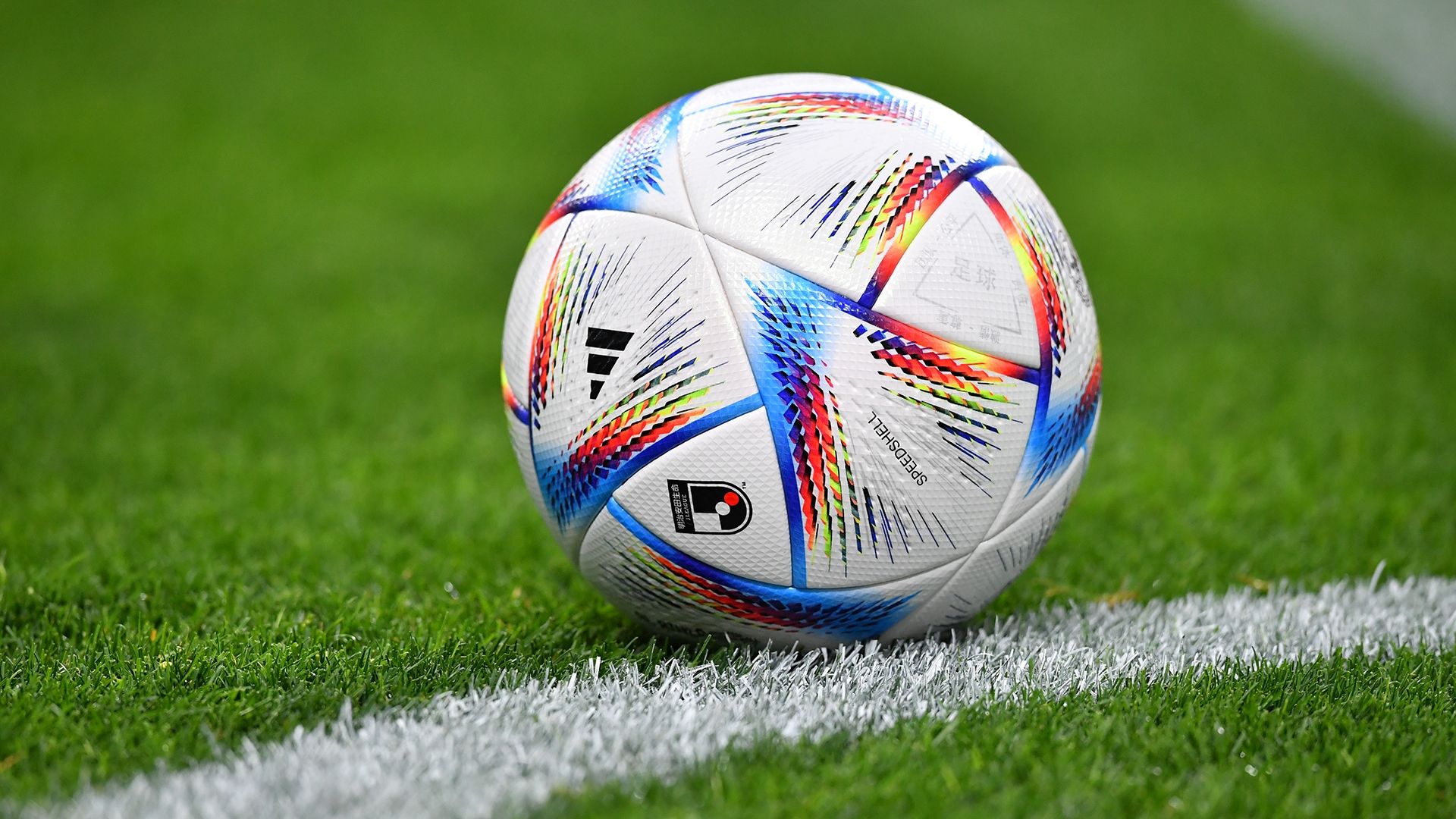 20221220_Jleague_Ball