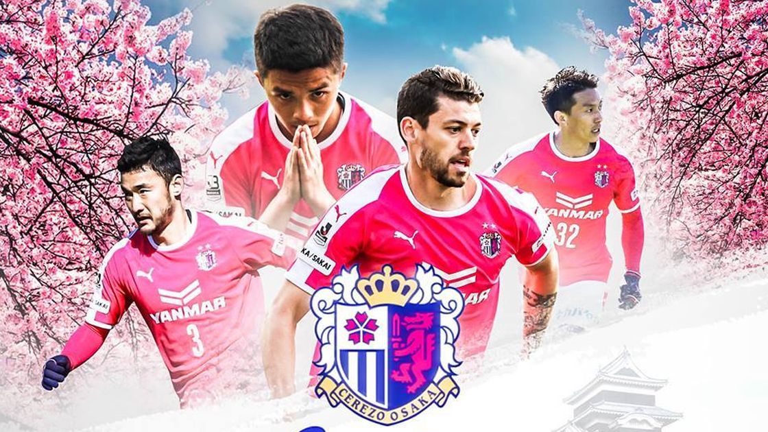 Cerezo Osaka Fan Meeting 2018