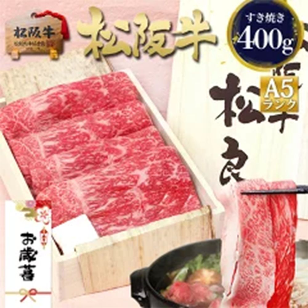 18 rakuten super sale 2025