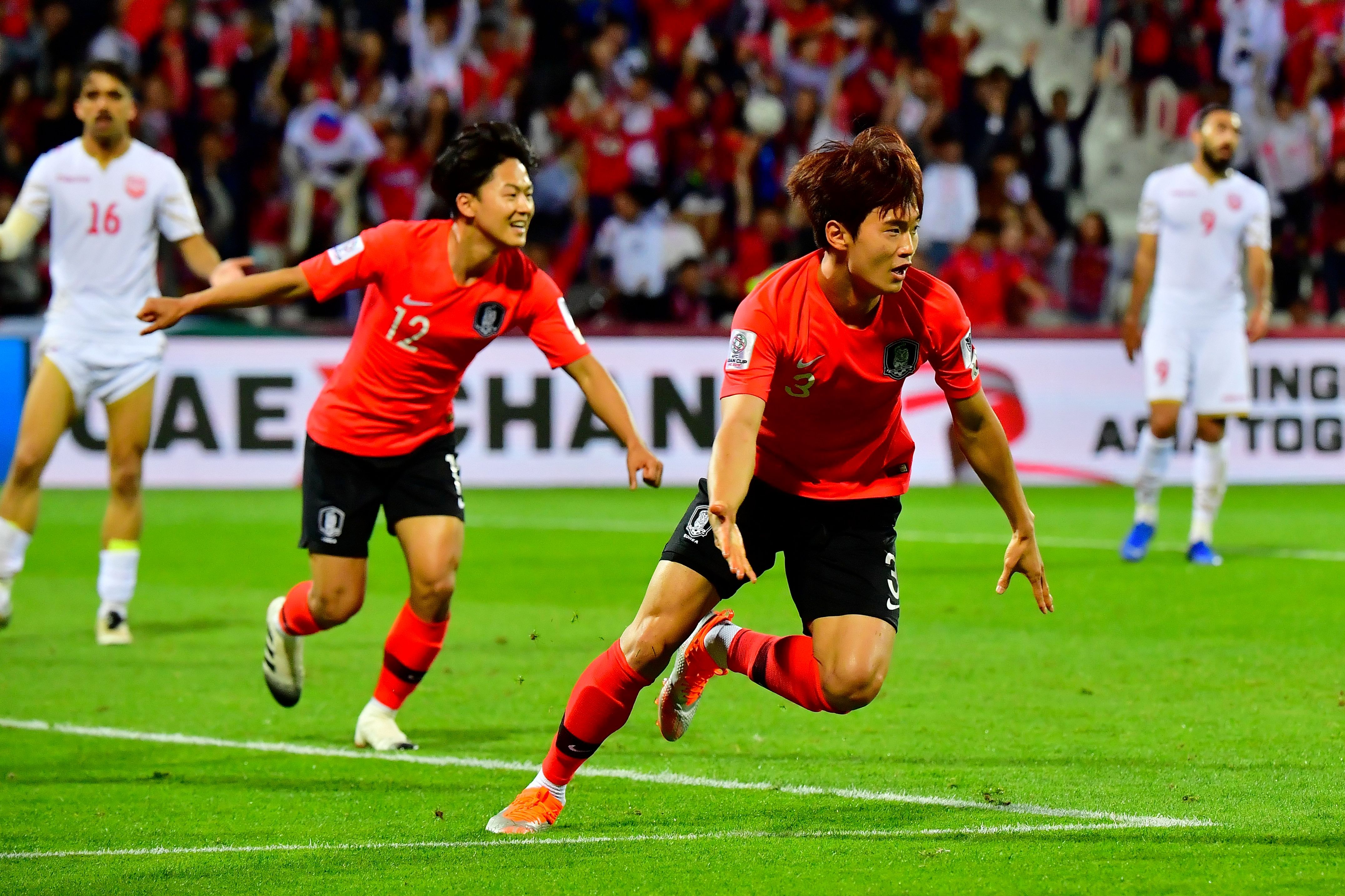 Korea Republic v Bahrain - Asian Cup 2019