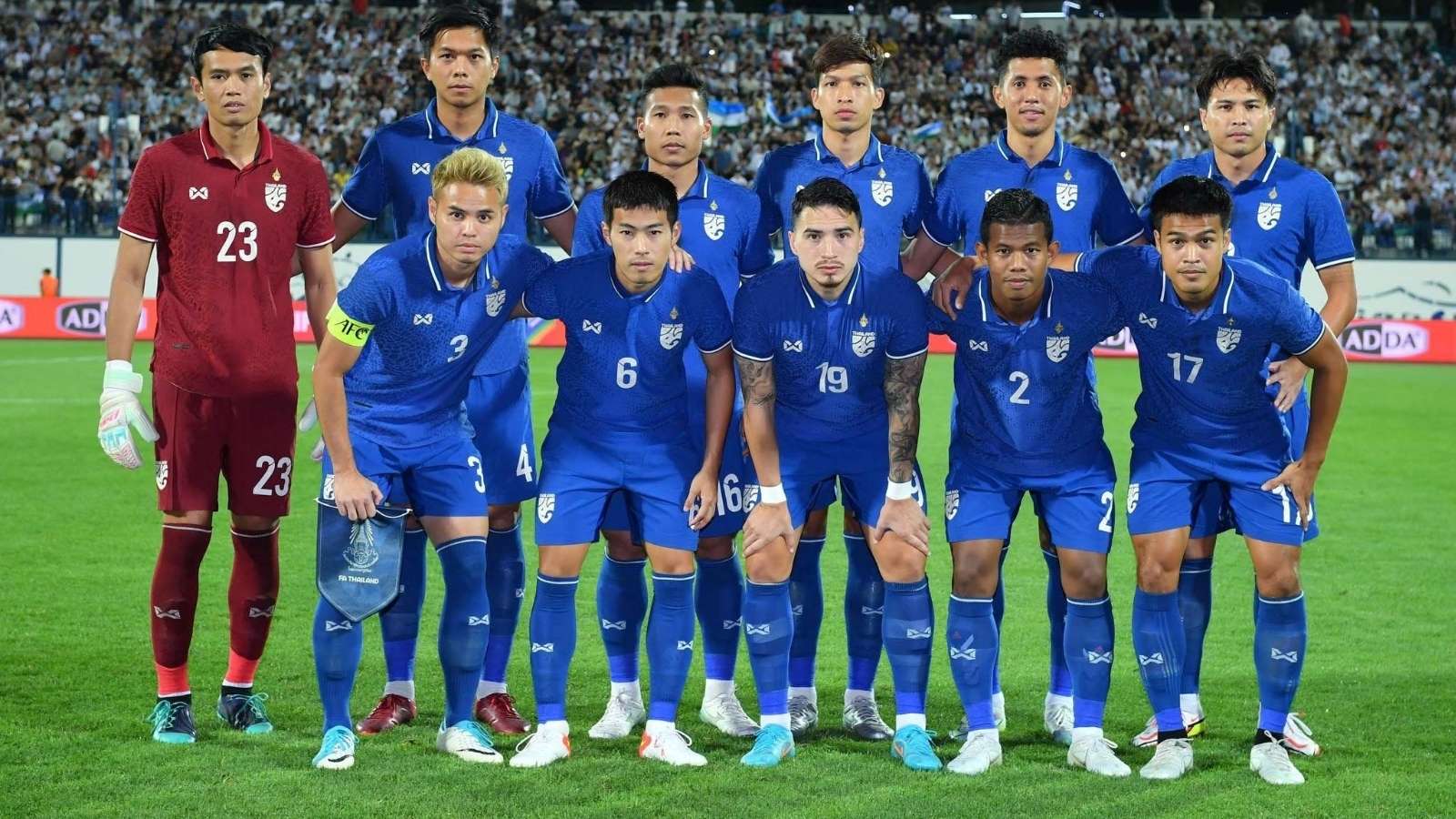 ทีมชาติไทย