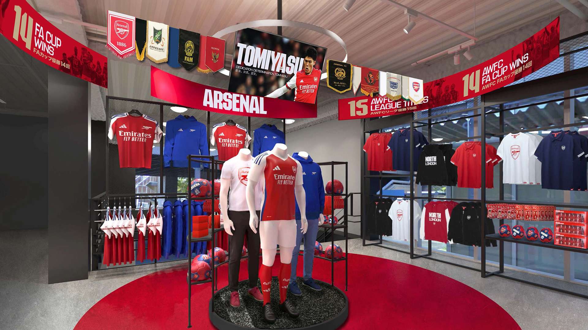 arsenal-shop