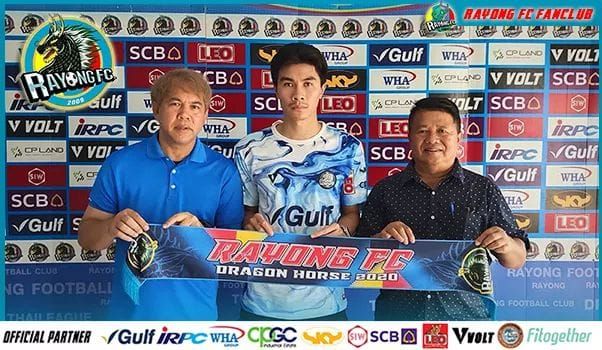 ชินวัฒน์ วงศ์ไชย