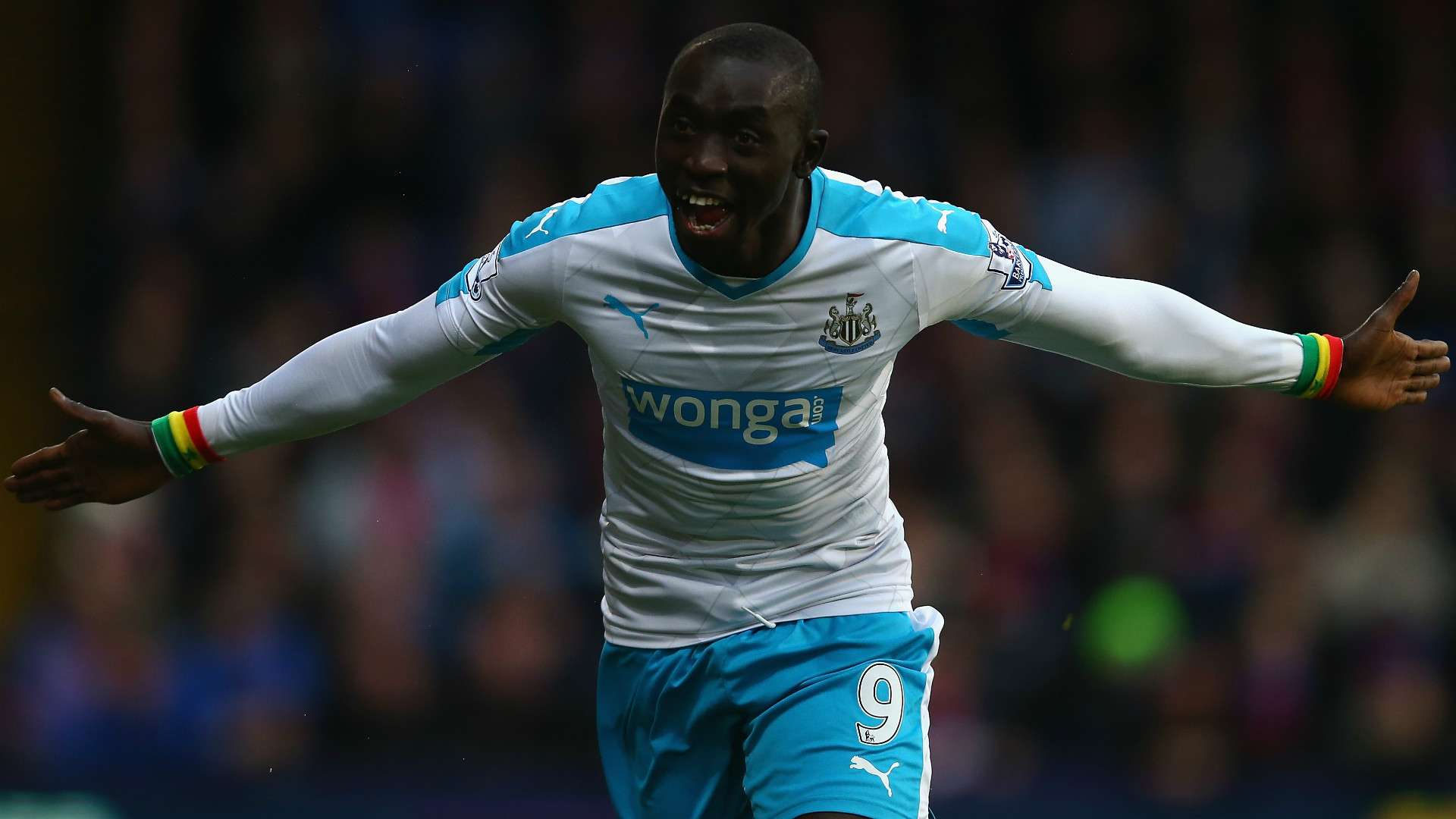 PAPISS DEMBA CISSE