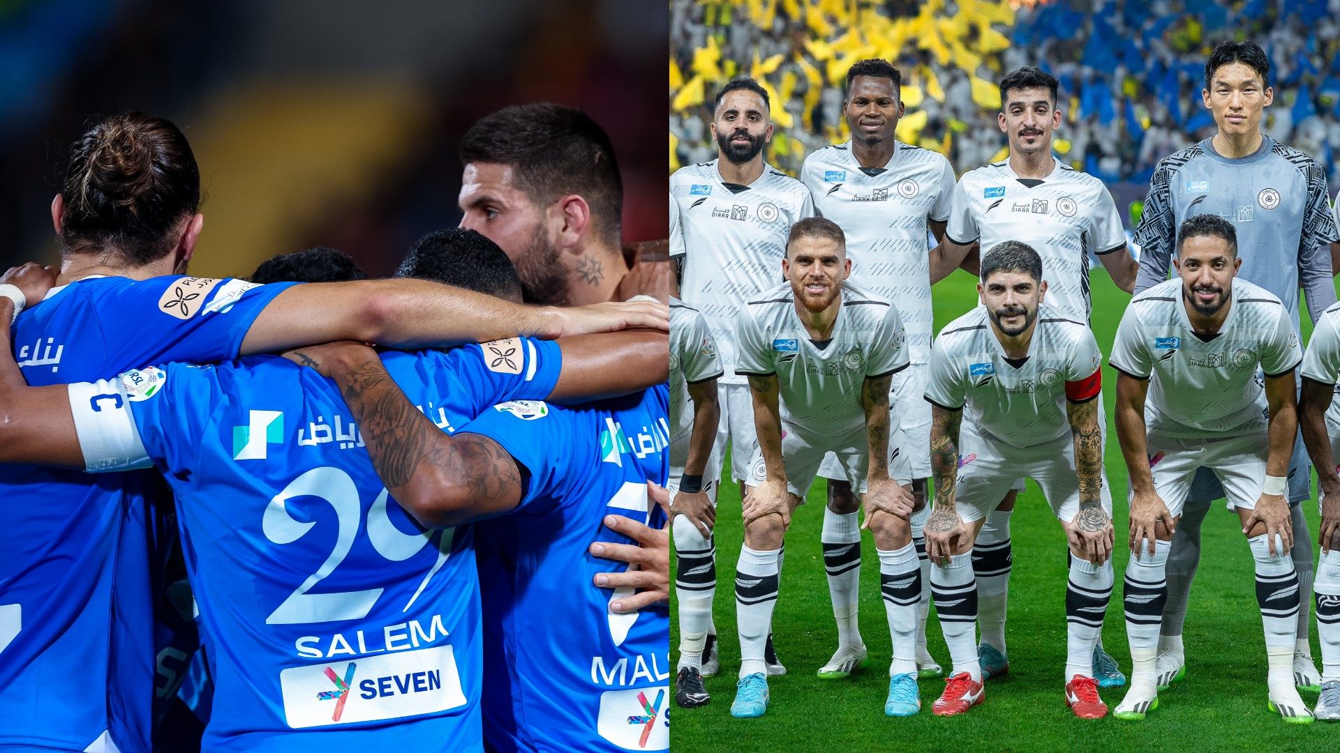 Al Hilal - Al Shabab