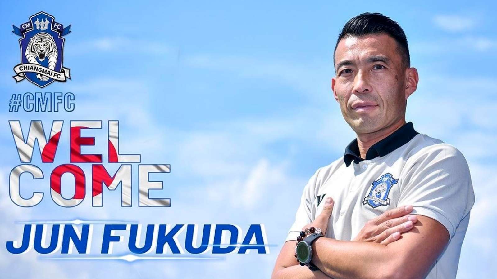 จุน ฟูคุดะ