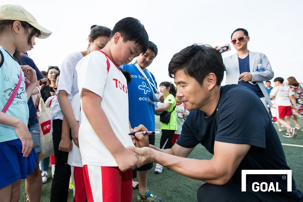 토요타 그래스루츠 3