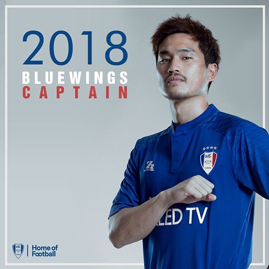 Kim Eun-seon 김은선