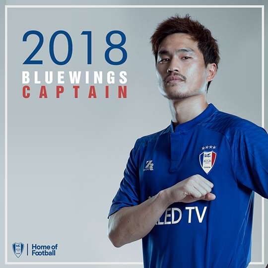 Kim Eun-seon 김은선