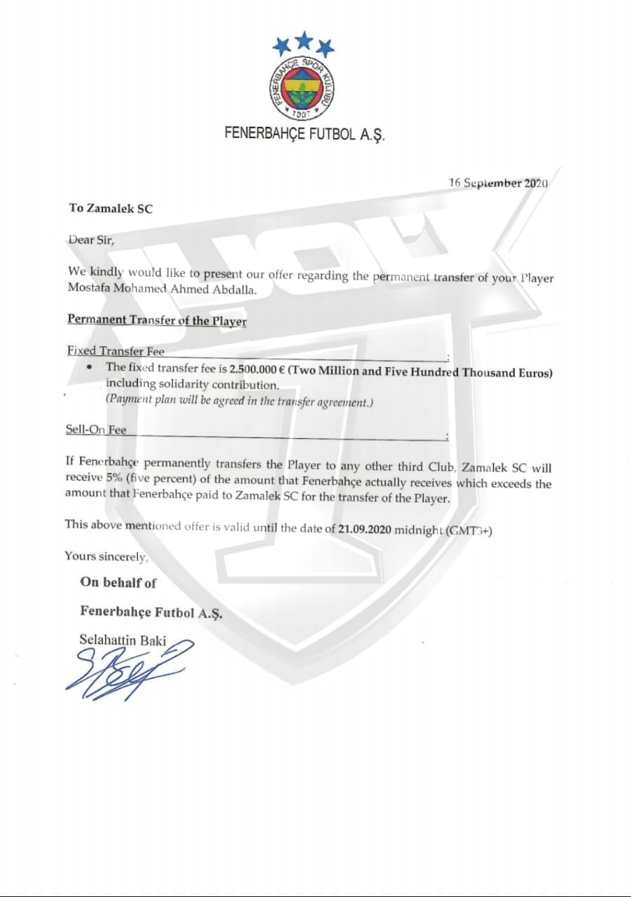 عرض مصطفى محمد