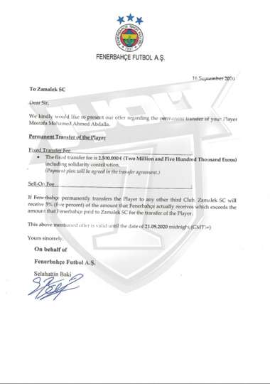 عرض مصطفى محمد