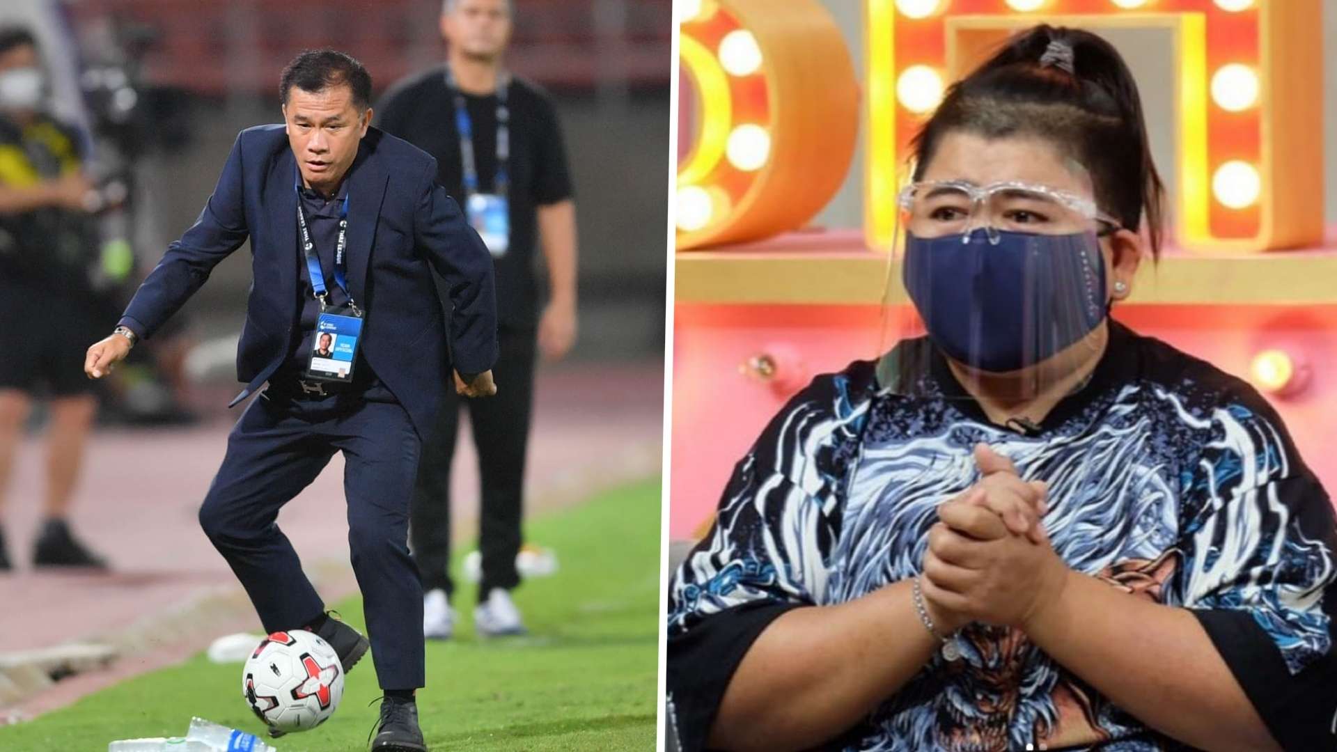 สะสม พบประเสริฐ - โก๊ะตี๋