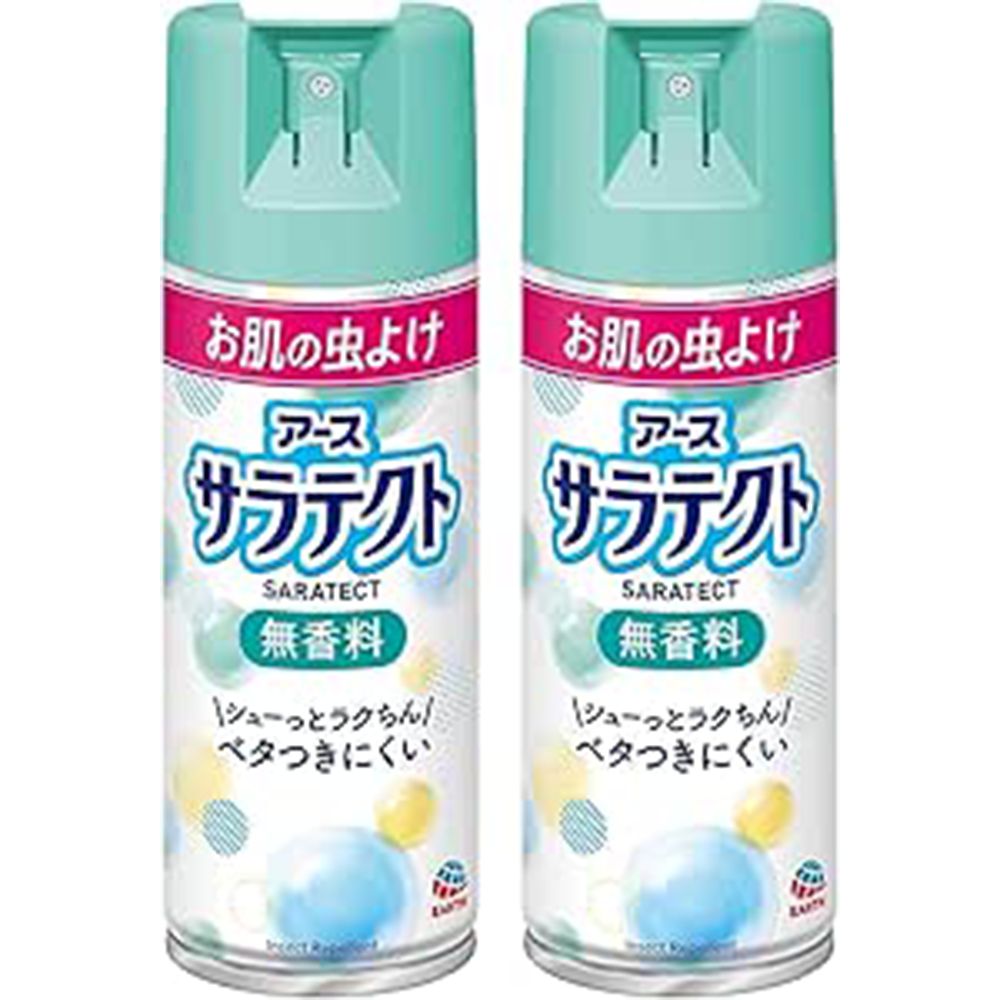 14 prime appriciate 0926