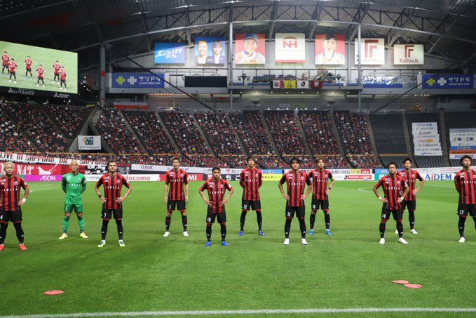 ซัปโปโร