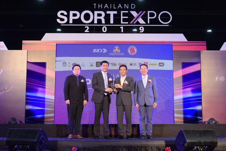 ไทยเบฟ สปอร์ต พาวิลเลี่ยน