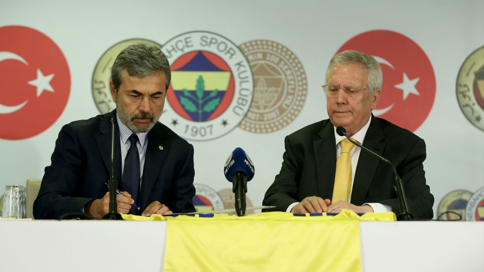 Aykut Kocaman Aziz Yildirim Fenerbahce 06302017