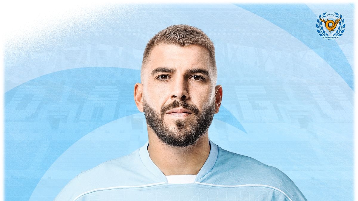 대구 라마스 영입