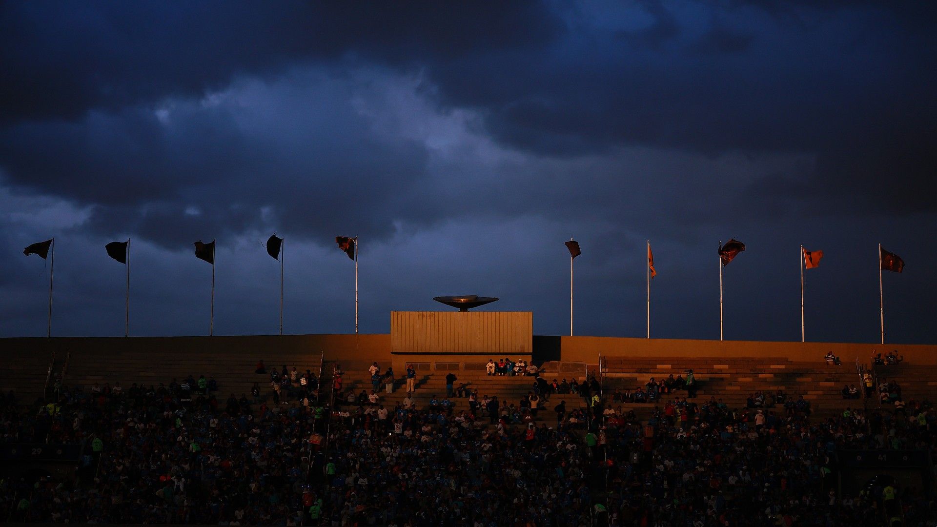 Estadio Olímpico Universitario 