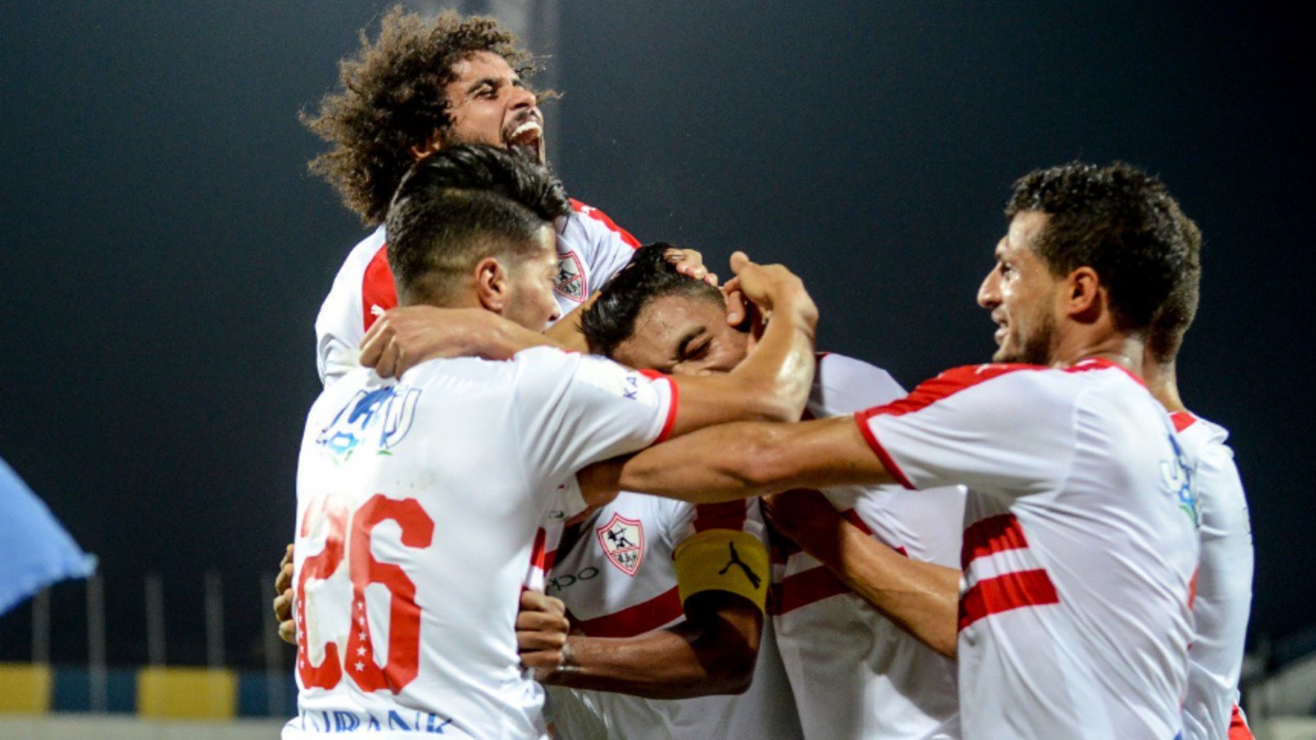 الزمالك