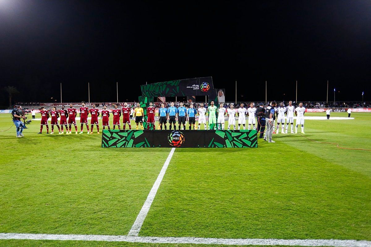 الهلال - الفيصلي