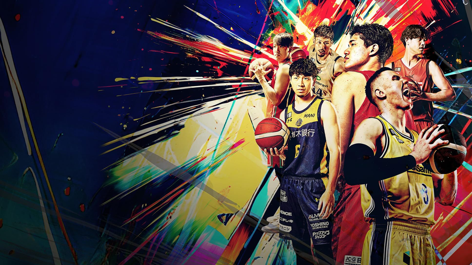 Bリーグ2025-26開幕戦の対戦カードは？開幕戦の日程・放送予定