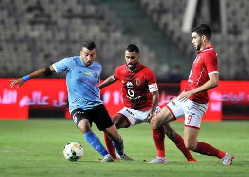 الأهلي - الداخلية