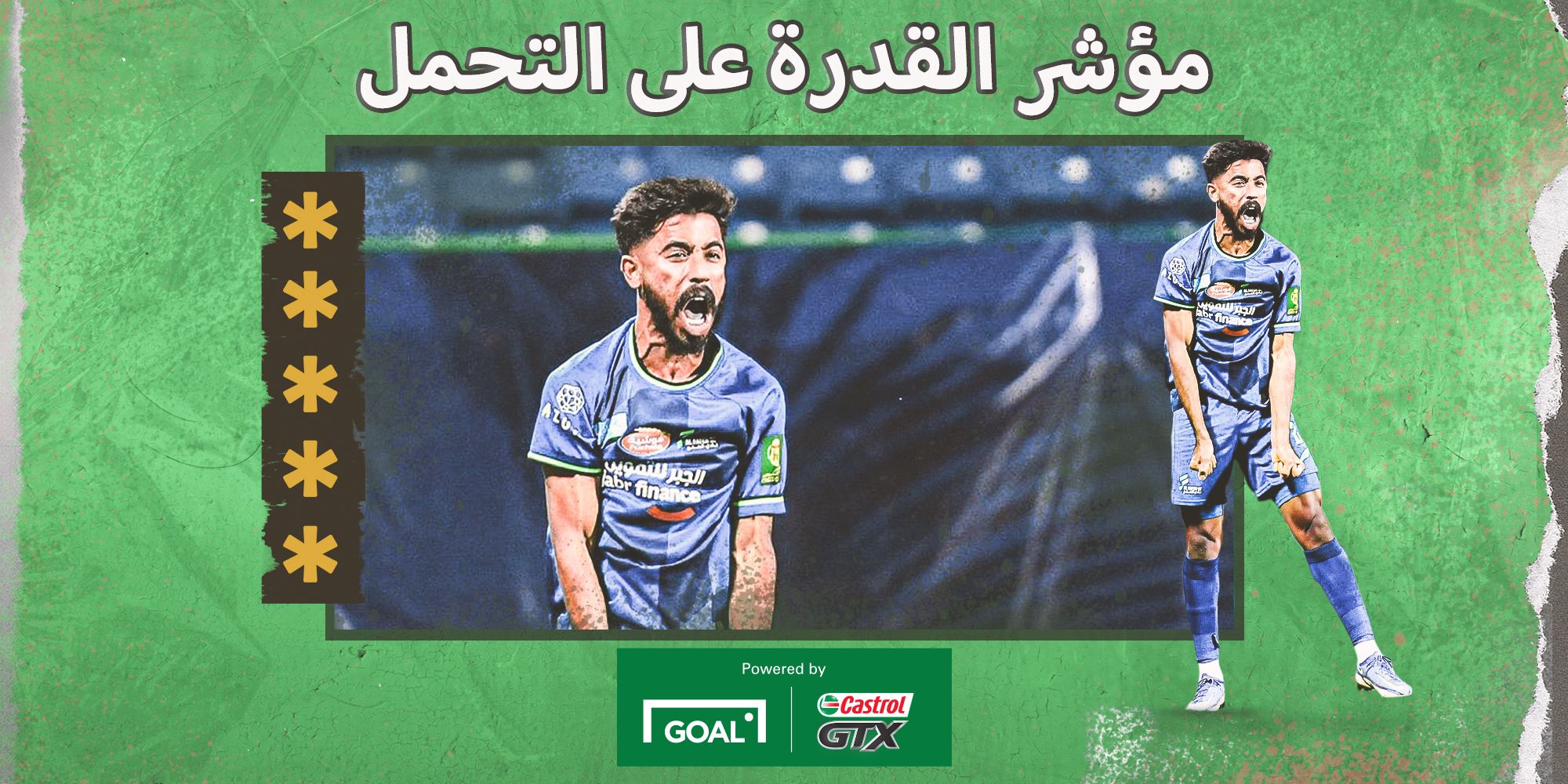 Nawaf Boushal - castrol (13) 2023