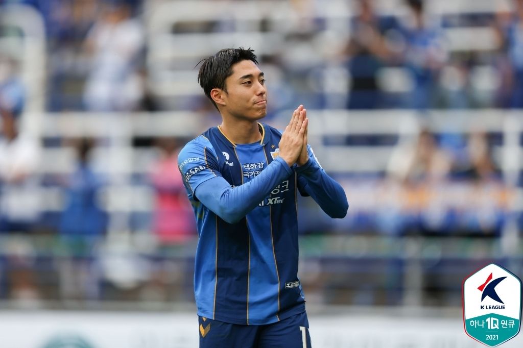 울산 이동준 골