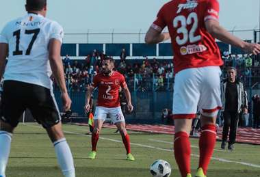 علي معلول - الأهلي - الجونة