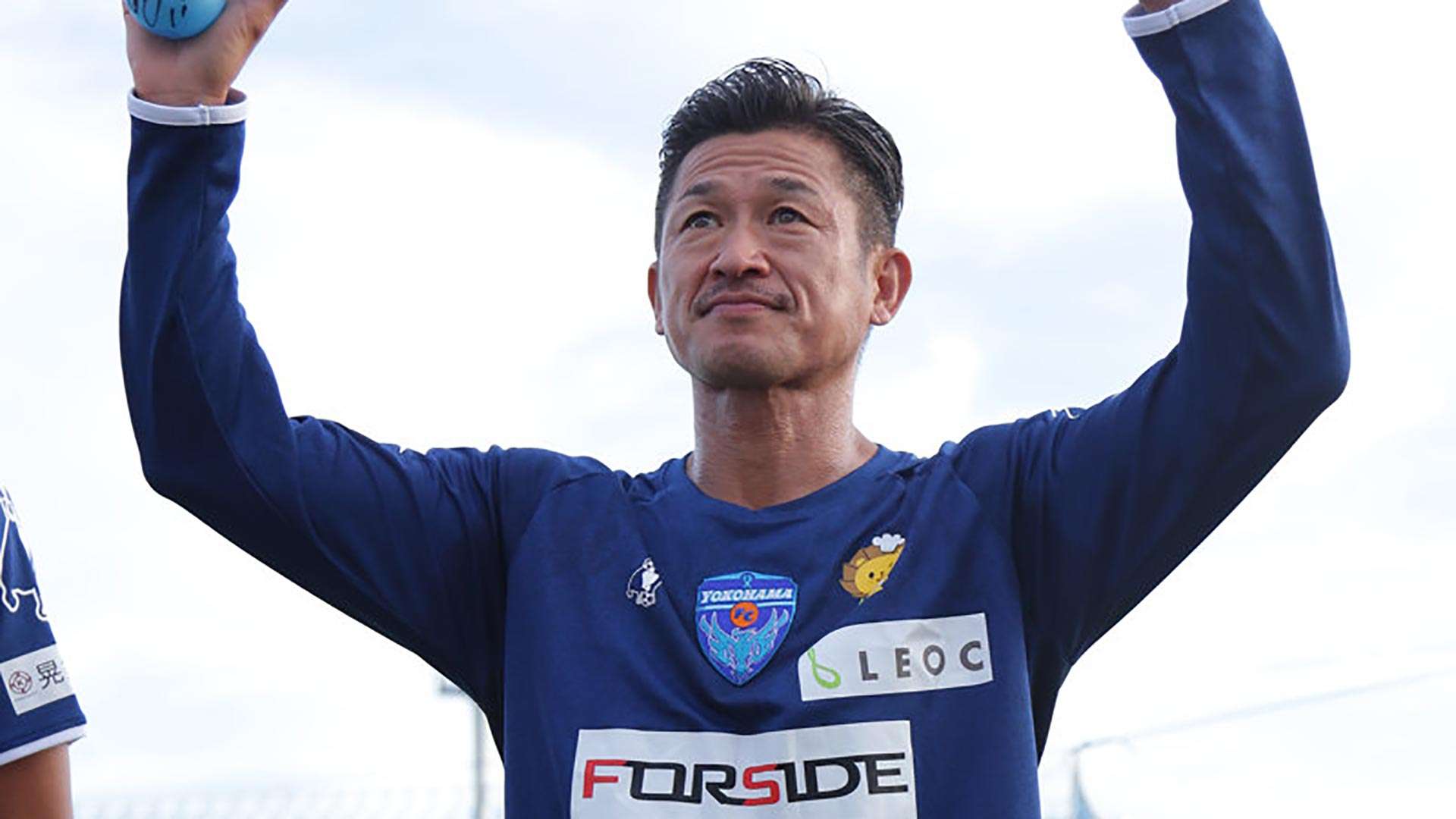 2017-07-15-yokohamafc-Miura_Kazuyoshi