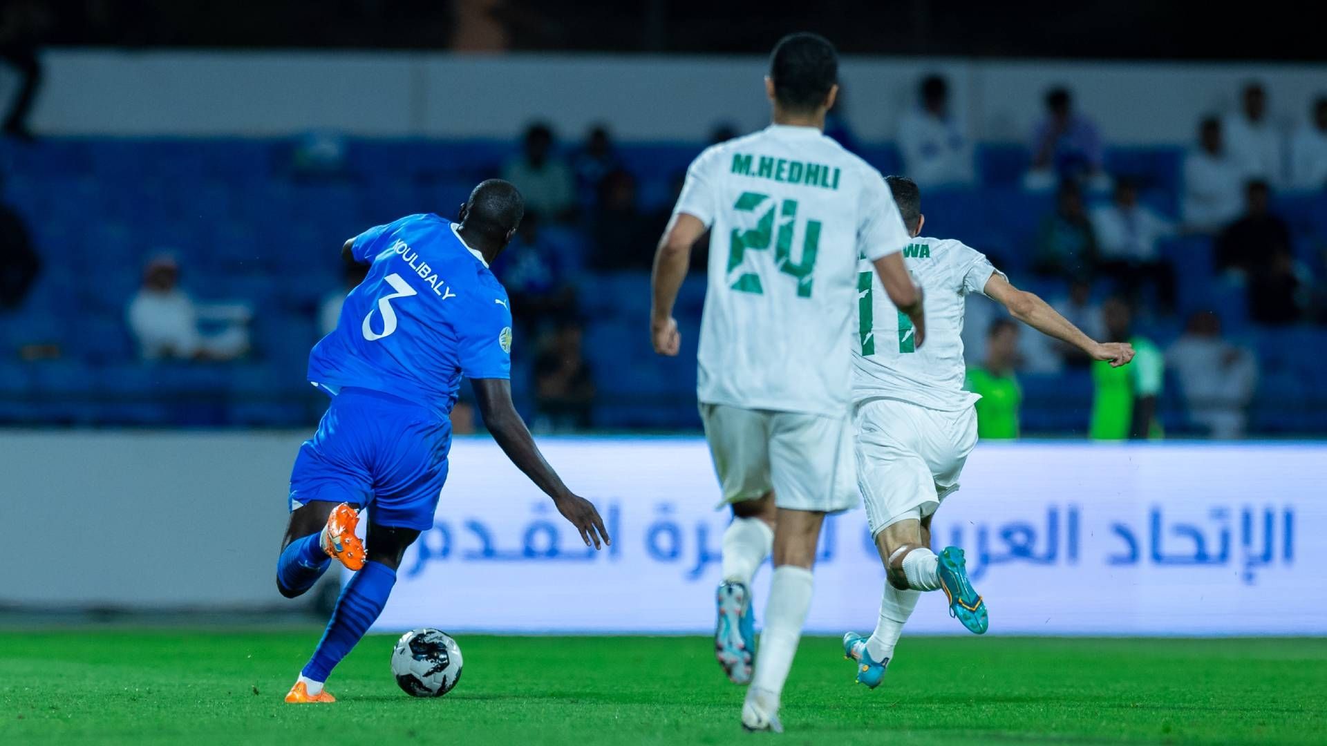 Al Hilal VS Ahly tripoli - King Salman Club Cup