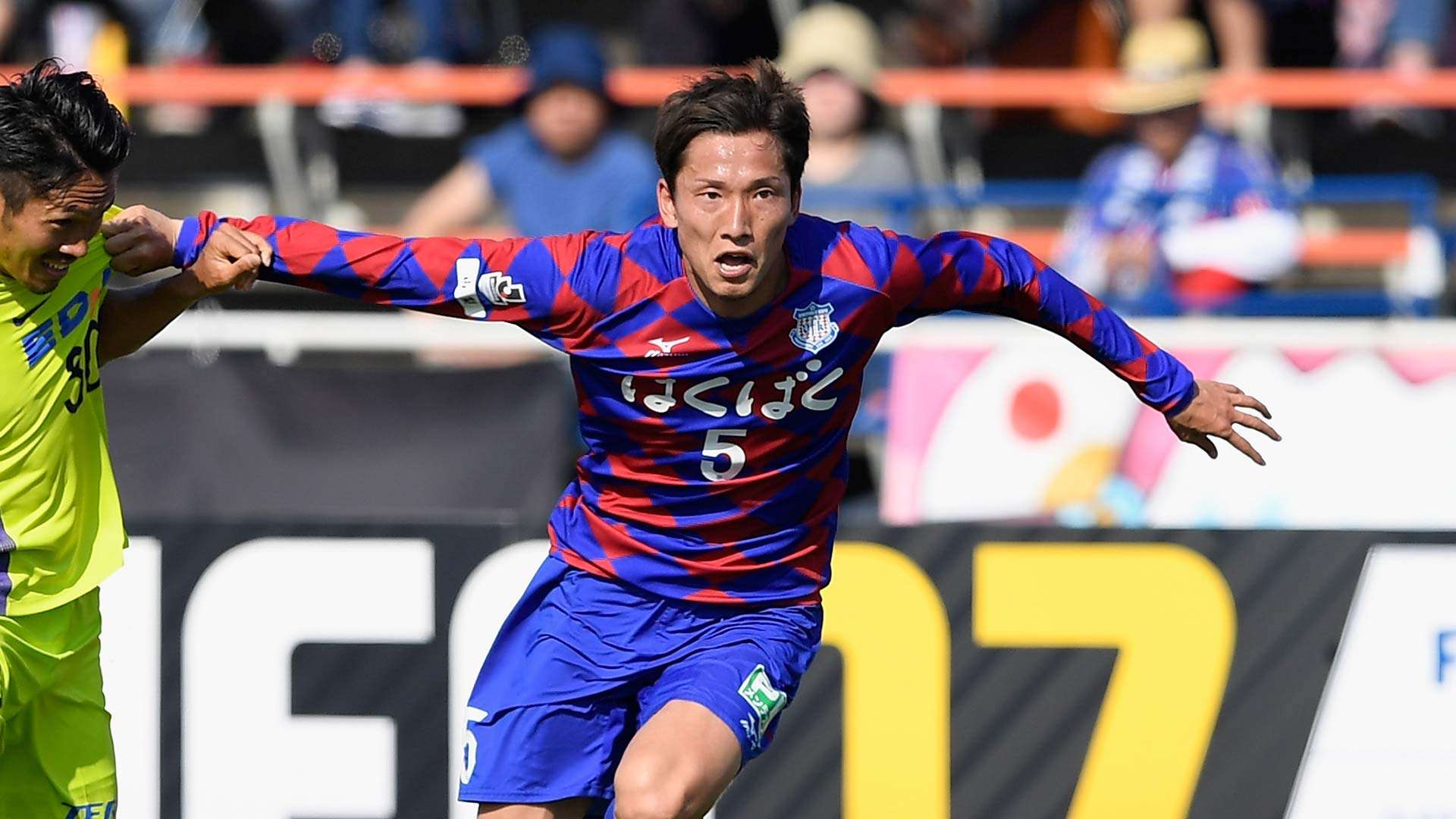 2017-12-30-kofu-Shinzato_Ryo