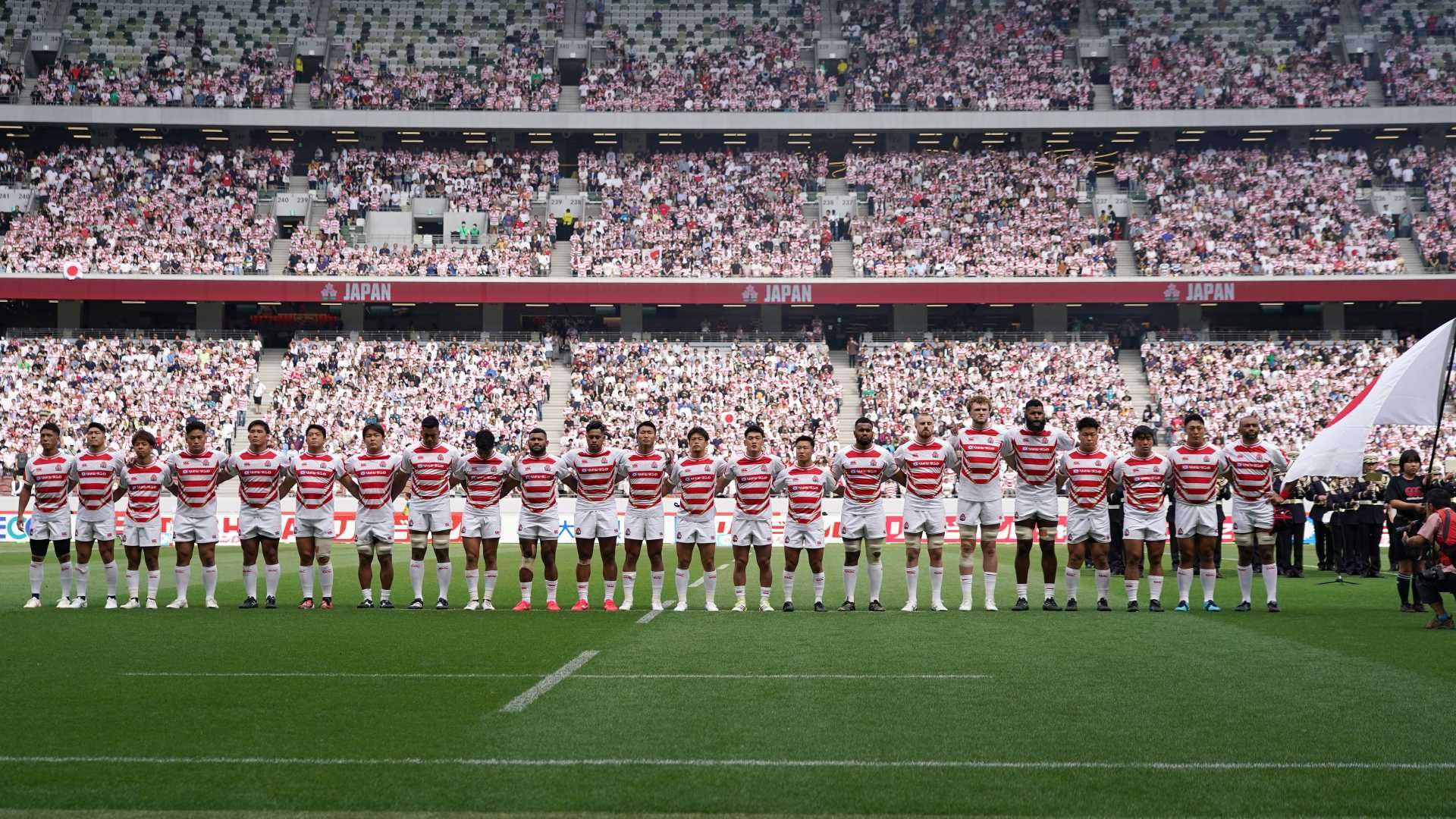  Rugby Japan