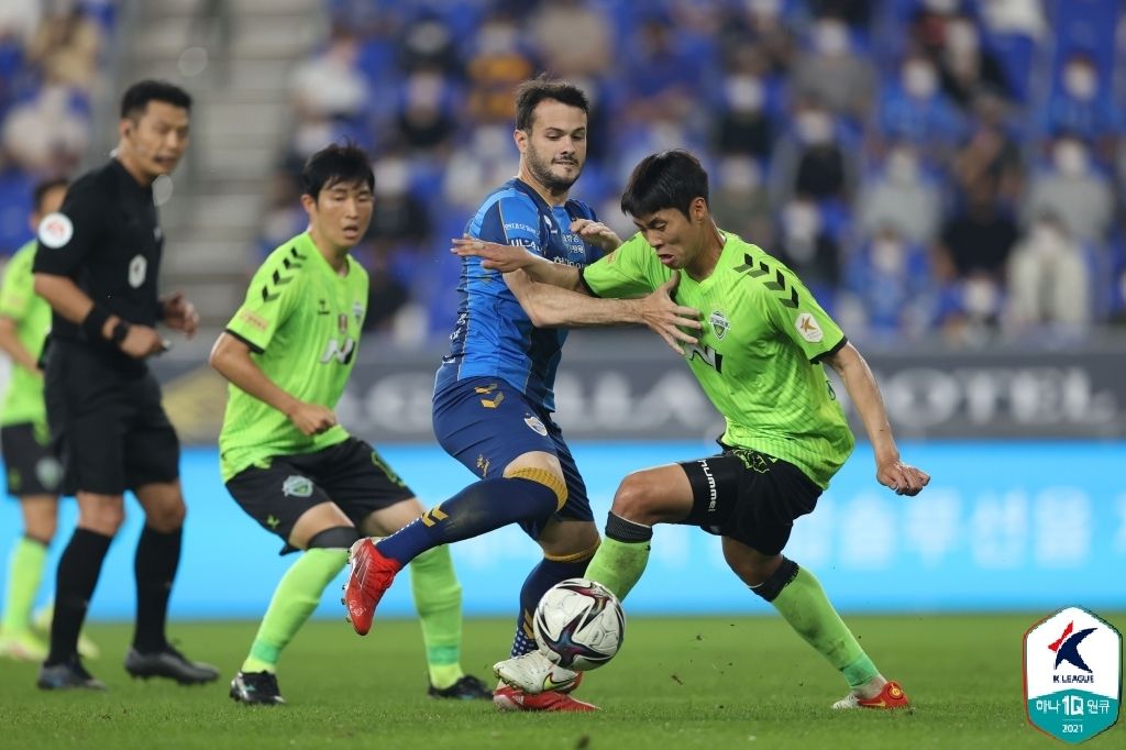 울산 전북 현대가더비