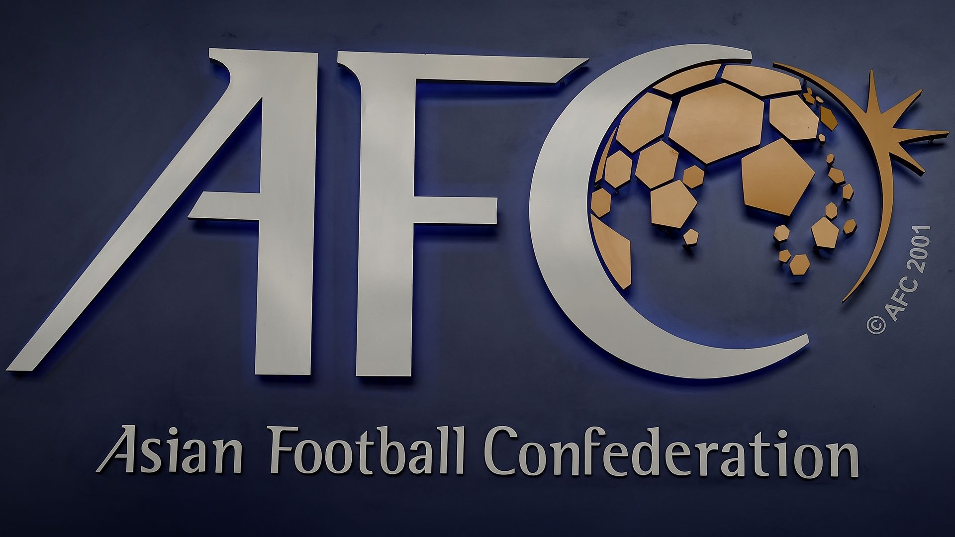 20220801_AFC_Logo