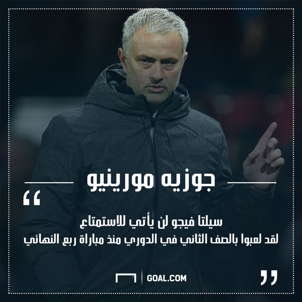 mourinho manchester united europa league 03052017