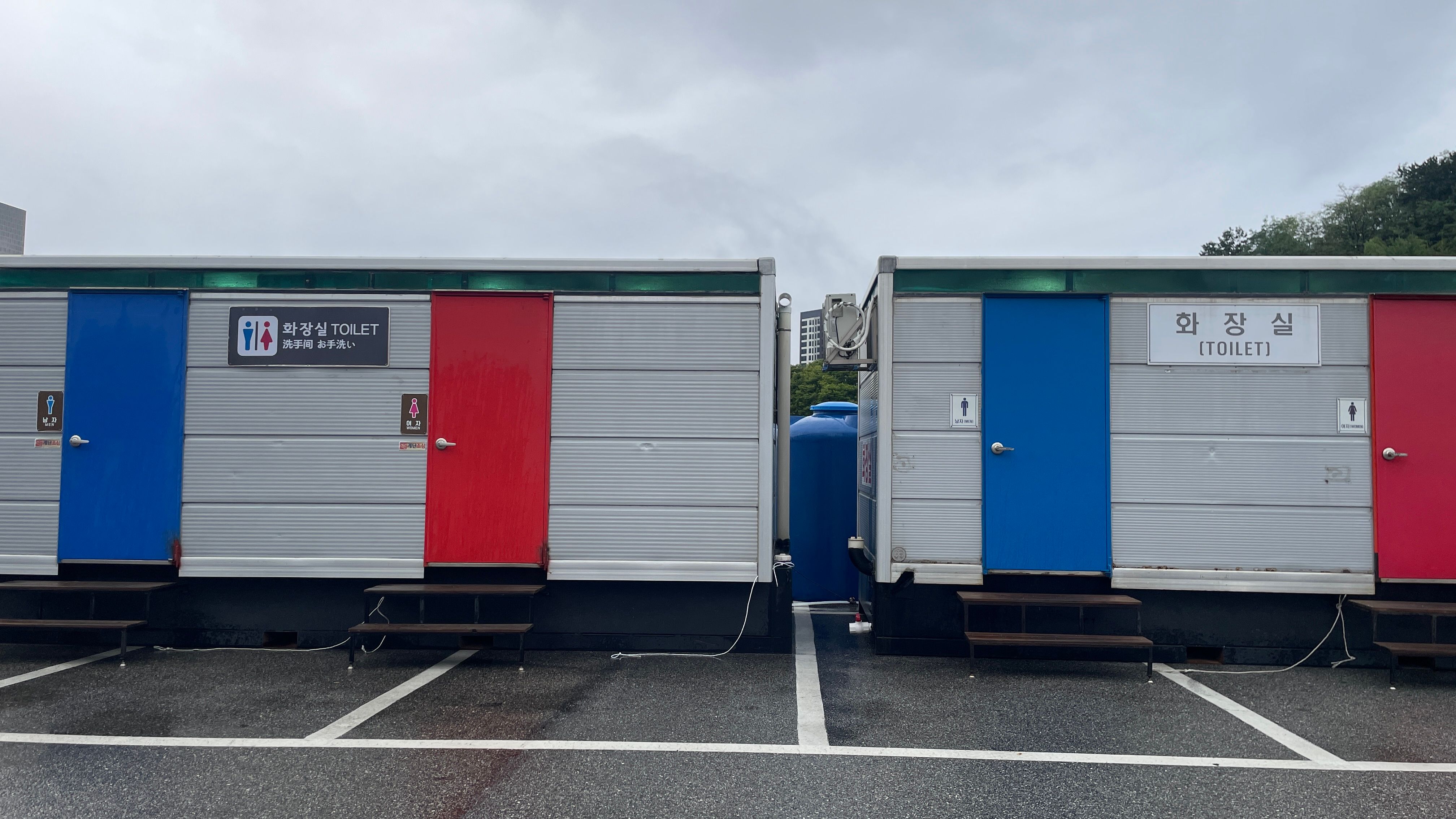 강원 이동식 화장실
