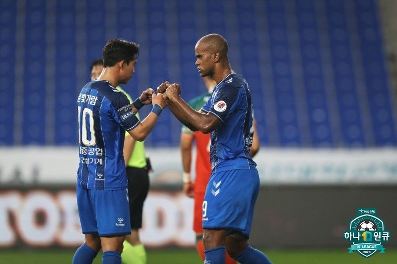 울산 주니오 득점