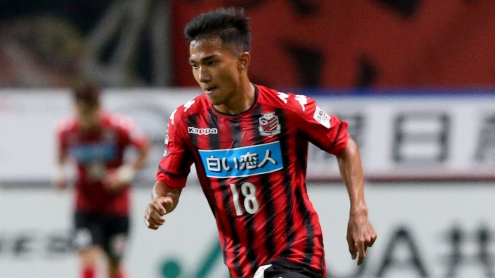 ชนาธิป สรงกระสินธ์