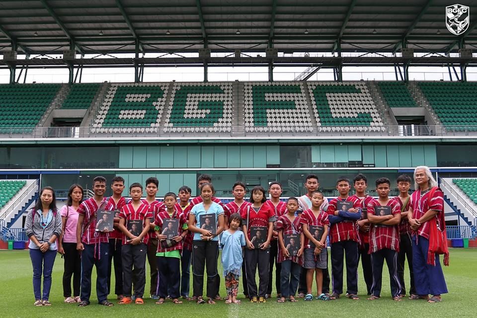 เยาวชนเก่อญอโพ