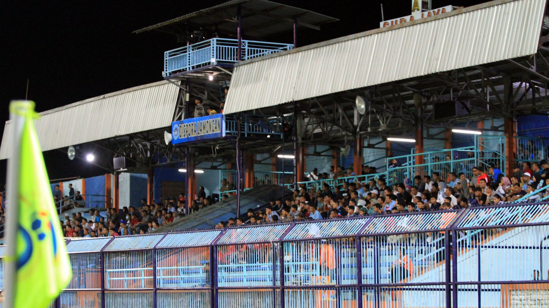 Stadion Surajaya - Persela Lamongan