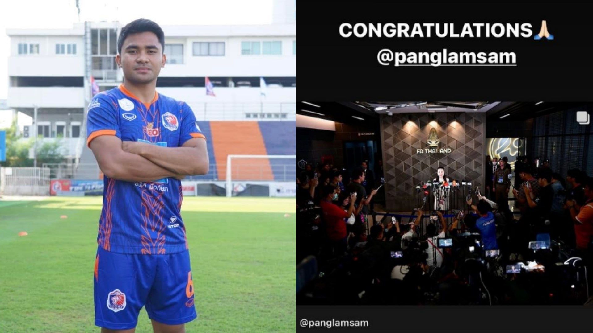 อัสนาวี มังกูวาลัม