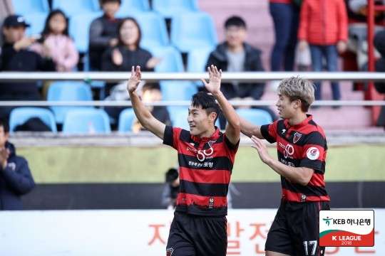 포항 이진현 Pohang Lee Jin-hyun