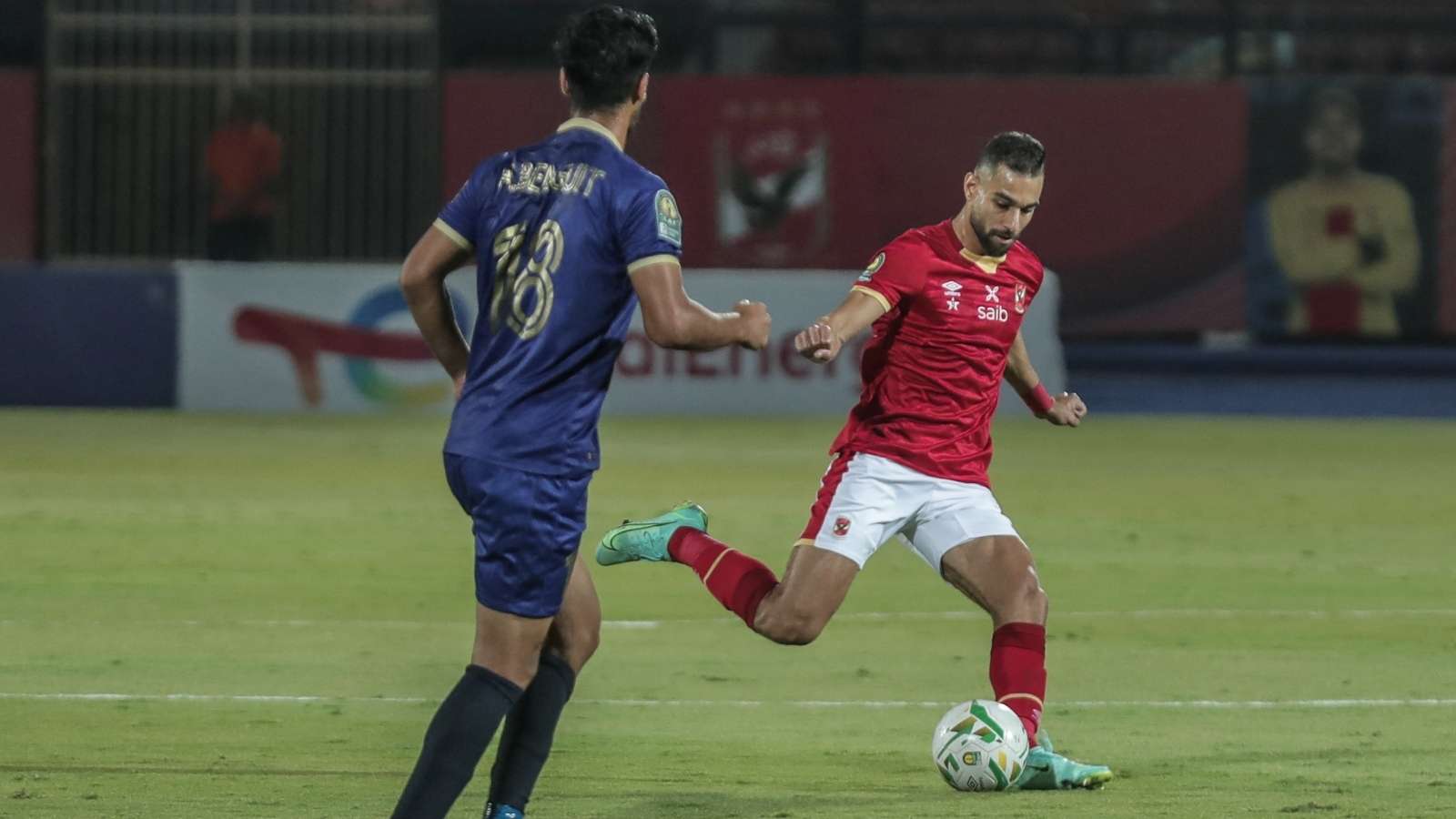 Al-Ahly - Espérance CAF Champions League
