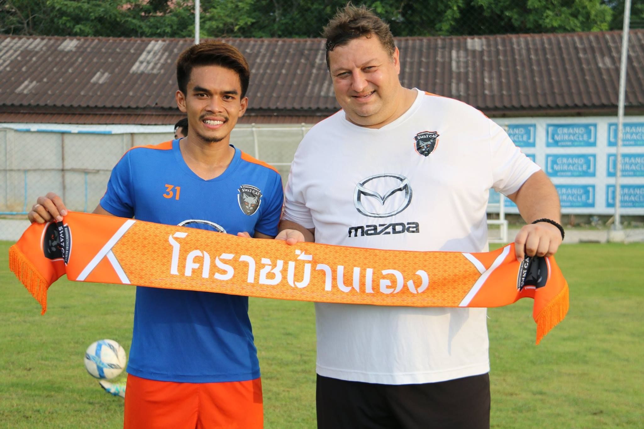 เอกชัย ฤทธิพันธ์