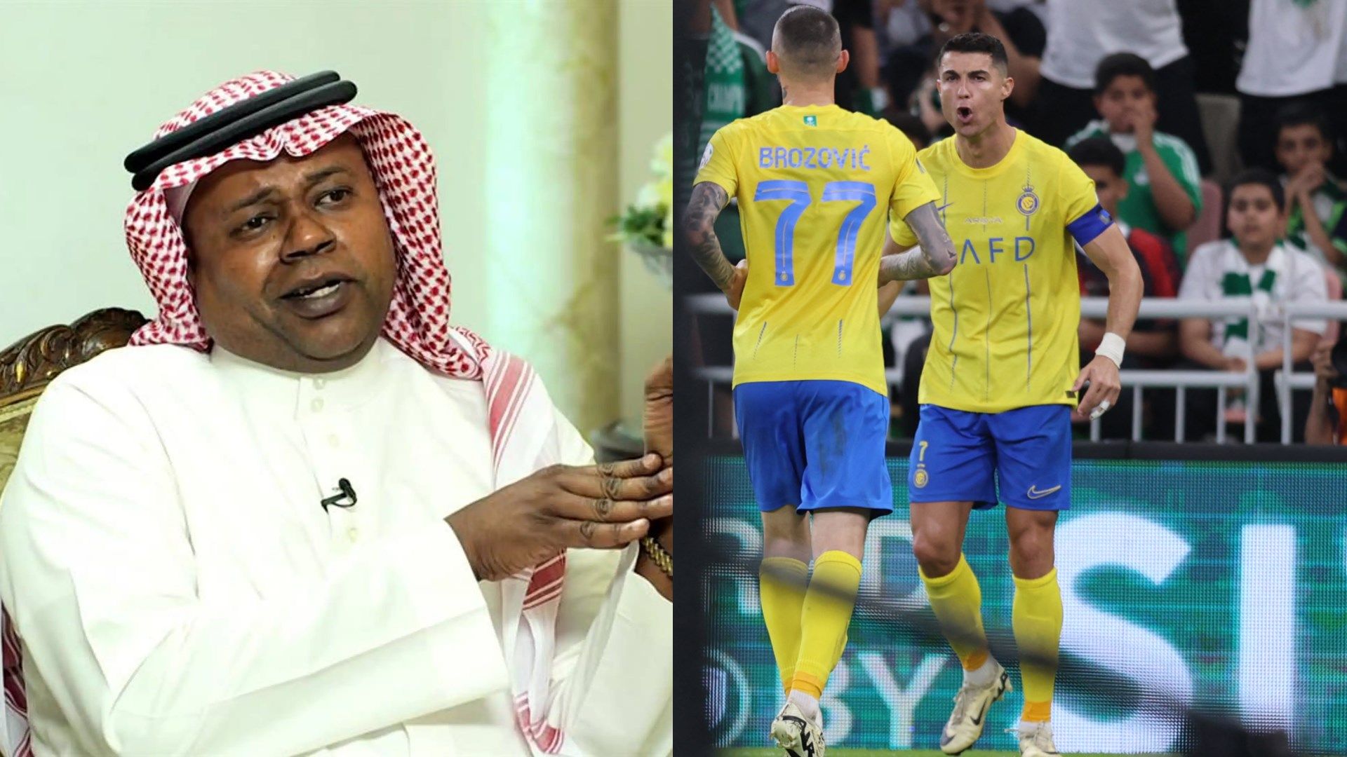 Saeed Al-Owairan Nassr 2024 Ronaldo