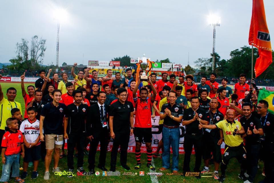 สตูล ยูไนเต็ด